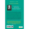 Книга Двір мороку і гніву - Сара Дж. Маас Vivat (9786171707559) - Image 2