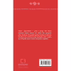 Книга Ромео і Джульєтта - Вільям Шекспір BookChef (9786175483183) - Image 4