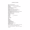 Книга Ромео і Джульєтта - Вільям Шекспір BookChef (9786175483183) - Image 5