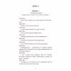 Книга Ромео і Джульєтта - Вільям Шекспір BookChef (9786175483183) - Image 7