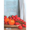 Книга Моя кухня - Даша Малахова Yakaboo Publishing (9786177544714) - Image 2