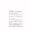Книга Лють - Алекс Майклідіс Vivat (9786171706927) - Image 6
