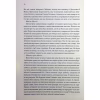 Книга Королівський убивця. Провісники. Книга 2 - Робін Гобб КСД (9786171512252) - Image 6