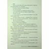 Книга Привіт, незнайомко - Кетрін Сентер Видавництво РМ (9786178426477) - Image 7