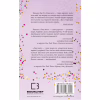 Книга Лиш мить - і вже дорослі - Емі Лі BookChef (9786175483602) - Image 3