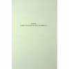 Книга Розгадка - Ві Кіланд КСД (9786171512603) - Image 4