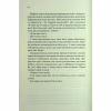 Книга Розгадка - Ві Кіланд КСД (9786171512603) - Image 12