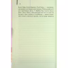Книга Таємне життя бджіл - Сью Монк Кідд КСД (9786171513440) - Image 4