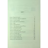 Книга Хроніки Нарнії. Морські пригоди "Зоряного мандрівника". Книга 5 - Клайв Стейплз Льюїс КСД (9786171513174) - Image 3