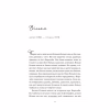 Книга Привіт, красуне - Енн Наполітано Vivat (9786171709089) - Image 3