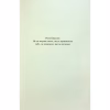 Книга Грішник. Книга 2 - Сьєрра Сімоне КСД (9786171513617) - Image 3