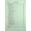 Книга Донька Хаосу. Книга 1 - А. С. Вебб КСД (9786171514140) - Image 5