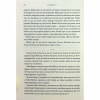 Книга Комплекс Атласа. Книга 3 - Оліві Блейк КСД (9786171513310) - Image 12