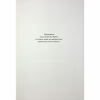 Книга Червона королева - Вікторія Евеярд КСД (9786171514096) - Image 4