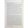 Книга Червона королева - Вікторія Евеярд КСД (9786171514096) - Image 10