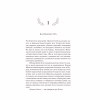 Книга Електра - Дженніфер Сейн Yakaboo Publishing (9786178225384) - Image 8