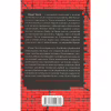 Книга Агонія імперії - Юрай Месік КСД (9786171514379) - Image 2