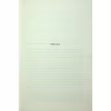 Книга Варіація - Ребекка Яррос КСД (9786171514287) - Image 3