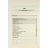 Книга Свята Земля - Тарас Мельник КСД (9786171515420) - Image 3