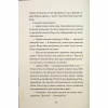 Книга Розгадай таємницю самостійно. Книга 2. Часокрад - Ґарет Ф. Джонс Видавництво РМ (9786178426491) - Image 11