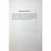 Книга Іменинниця - Пенелопа Дуглас КСД (9786171514300) - Image 5