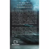 Книга Фейрі й алхімія. Книга 1: Ртуть - Келлі Гарт BookChef (9786175484944) - Image 5