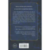 Книга Ігри, у які грають боги. Книга 1 - Ебіґейл Овен КСД (9786171516267) - Image 2
