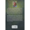 Книга Рік Шершня - Василь Шкляр КСД (9786171516489) - Image 2