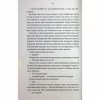 Книга Таємний сховок - Яель ван дер Вуден КСД (9786171516755) - Image 5
