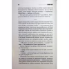 Книга Якщо кров тече + суперобкладинка - Стівен Кінг КСД (9786171516410) - Image 12