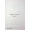 Книга Таємниці Великої Тиші - Сергій Пономаренко КСД (9786171516854) - Image 3