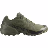 Кросівки Salomon Speedcross 6 Forces Green/Black 11.5 (L47161200-11.5) - Image 2
