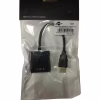 Перехідник HDMI to VGA 0.10m Atcom (9220) - Image 2