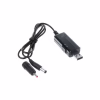 Кабель питания USB to DC 3.5x1.35mm + 5.5x2.1mm 9V-12V Dynamode (KWS-912V) - Image 2
