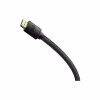 Кабель мультимедійний HDMI M to HDMI M 3.0m V2.1 Baseus (CAKGQ-L01) - Image 3