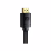 Кабель мультимедійний HDMI M to HDMI M 3.0m V2.1 Baseus (CAKGQ-L01) - Image 4