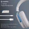 Навушники GamePro Asgard Skadi Wireless White/Blue (HSW191WB) - Image 6