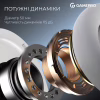 Наушники GamePro Asgard Skadi Wireless White/Blue (HSW191WB) - Image 10