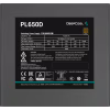 Блок питания Deepcool 650W (PL650D) - Image 3