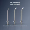 Іригатор AENO DI3 (ADI0003) - Image 9