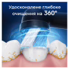 Насадка для зубної щітки Oral-B iO Ultimate Clean Black 4ct (8700216199483) - Image 2