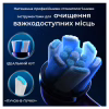 Насадка для зубної щітки Oral-B iO Ultimate Clean Black 4ct (8700216199483) - Image 3