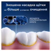 Насадка для зубної щітки Oral-B iO Ultimate Clean Black 4ct (8700216199483) - Image 5