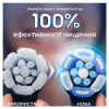 Насадка для зубної щітки Oral-B iO Ultimate Clean Black 4ct (8700216199483) - Image 6