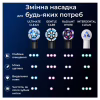 Насадка для зубної щітки Oral-B iO Ultimate Clean Black 4ct (8700216199483) - Image 8