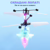 Інтерактивна іграшка UFT Літаючий вертоліт з сенсорним контролем і LED підсвічуванням (UFTFly12) - Image 7