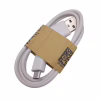 Кабель USB - MicroUSB дешевий в папері - Image 2