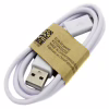 Кабель USB - MicroUSB дешевий в папері - Image 4