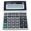 Калькулятор Keenly KK-8875-12 - Image 2