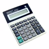 Калькулятор Keenly KK-8875-12 - Image 3